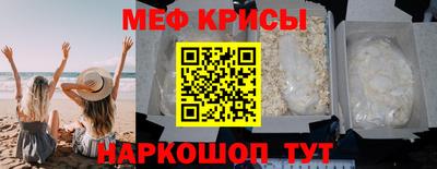 дистиллят марихуана Краснокаменск