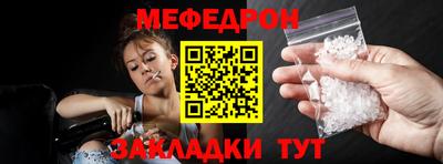 синтетический гашиш Краснодар
