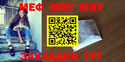 дистиллят марихуана Краснокаменск