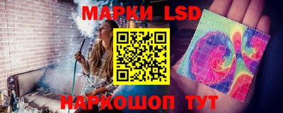 дистиллят марихуана Краснокаменск