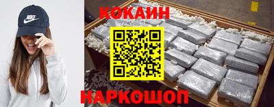 дистиллят марихуана Краснокаменск