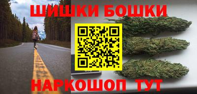 дистиллят марихуана Краснокаменск