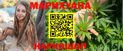 прущий лед Краснознаменск