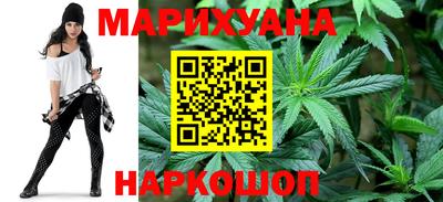 прущий лед Краснознаменск