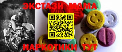 дистиллят марихуана Краснокаменск