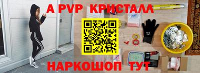 дистиллят марихуана Краснокаменск