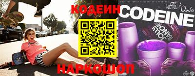 дистиллят марихуана Краснокаменск