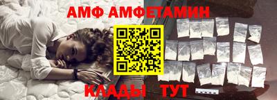 синтетический гашиш Краснодар