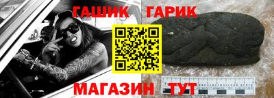 прущий лед Краснознаменск