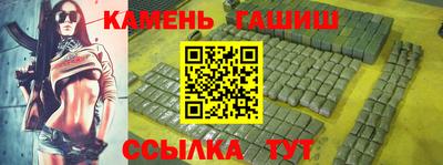 прущий лед Краснознаменск
