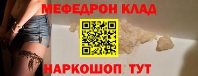 синтетический гашиш Краснодар