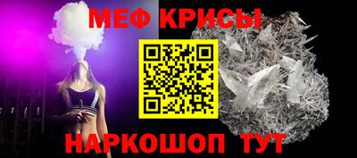 синтетический гашиш Краснодар