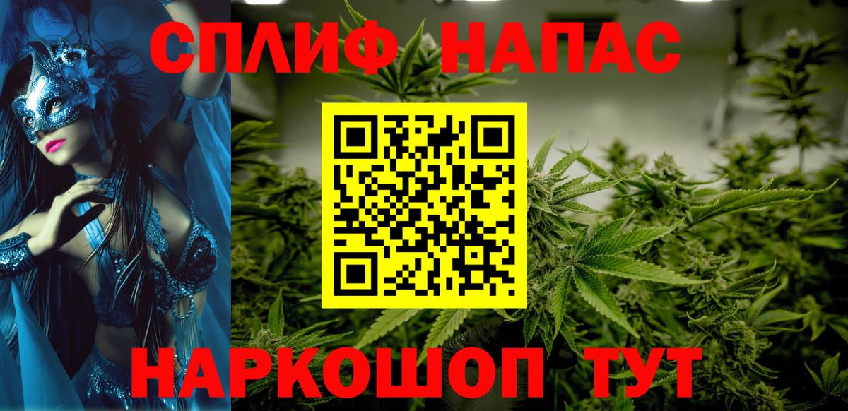Ковров  Шишки марихуана MAZAR  МАРИХУАНА Bruce Banner  Бошки Шишки тримм  Вход с VPN 